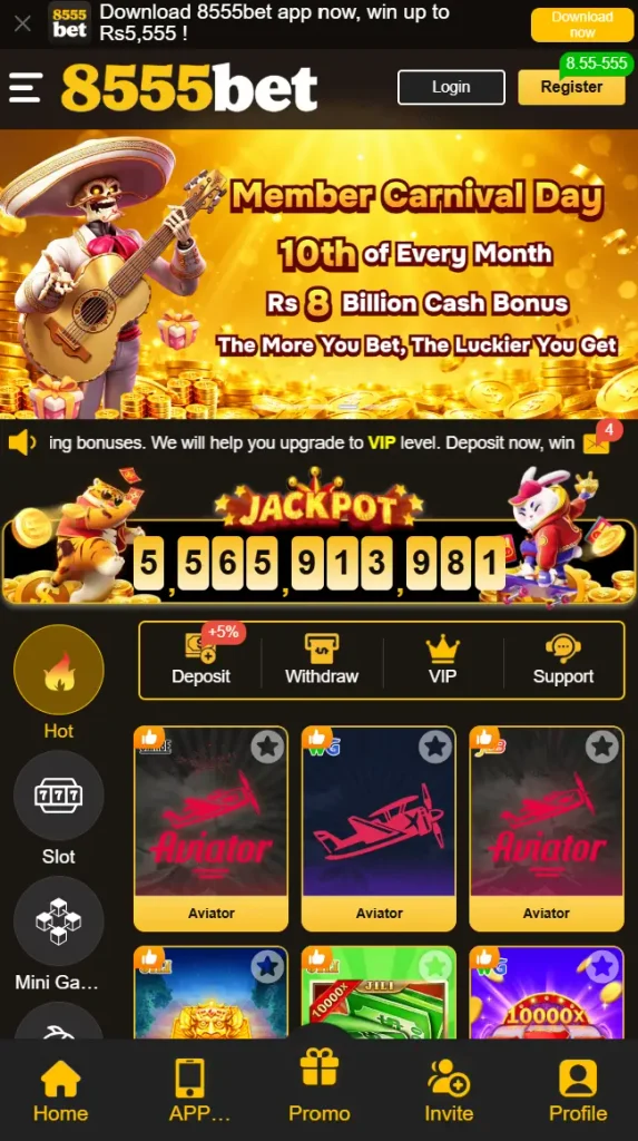 8555 game