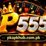 P555